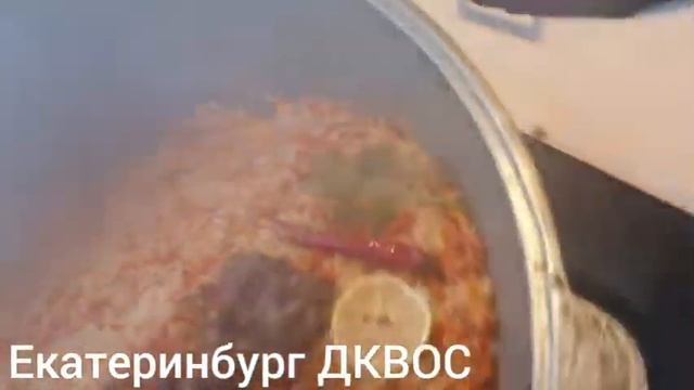 Оши бобоги дар Шахри Екатеринбург смотреть онлайн