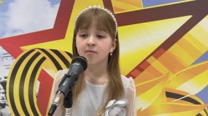 Сорочак Есения - Журавли Победы