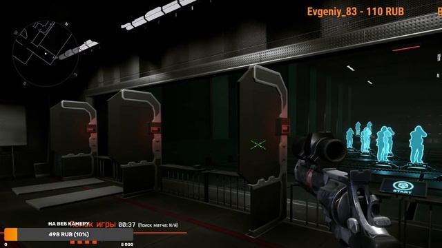 рм покатушки смотреть онлайн