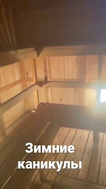 ПАНСИОНАТ «ПРЕОБРАЖЕНКА» смотреть онлайн