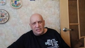 Сосед