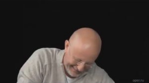 Громкий смех