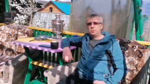 "Виноградная косточка"