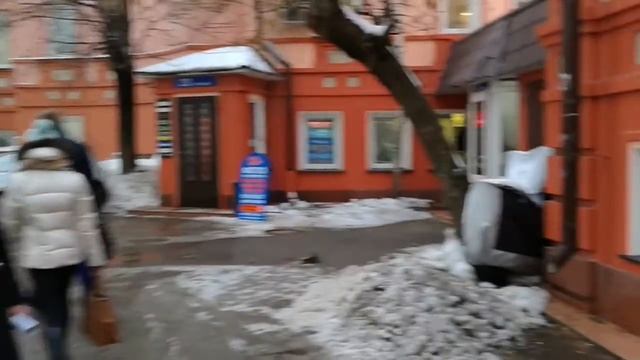 Менделеевская