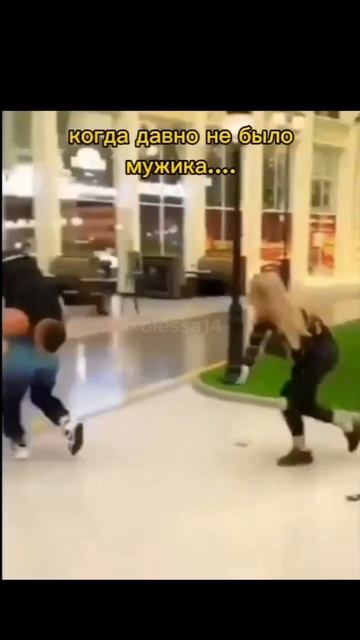 Угнать за пять секунд