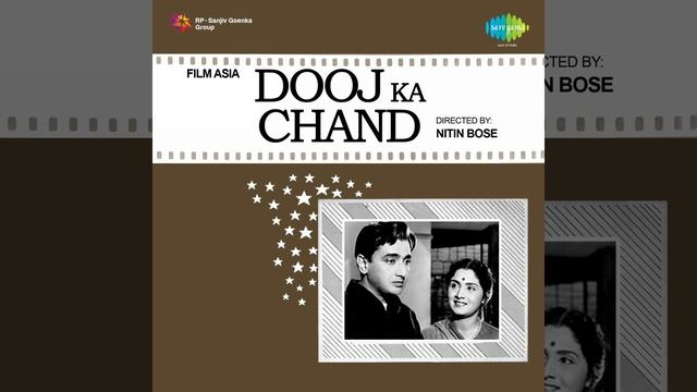 Phool Gendva Na Maro смотреть онлайн