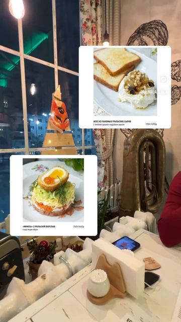 📍 «Два деда - фазенда», ул. Ленина, д.41, Екатеринбург смотреть онлайн