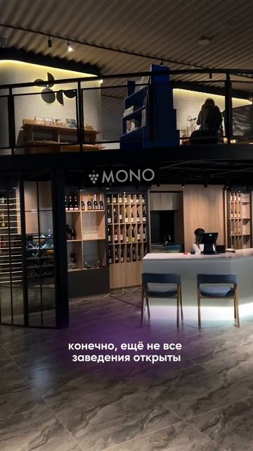 Первый фудмаркет Алматы открылся! смотреть онлайн