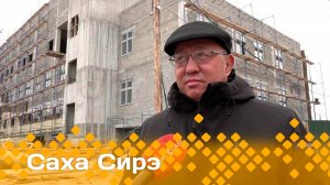 «Саха сирэ» информационнай биэрии. Муус устар 24 күнэ 13:30