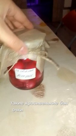заказ на наше маринованное перепелиное яйцо
