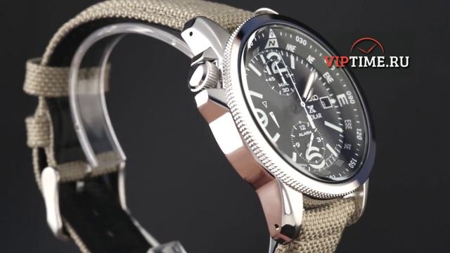 Seiko SSC293P1 обзор от магазина Viptime.ru