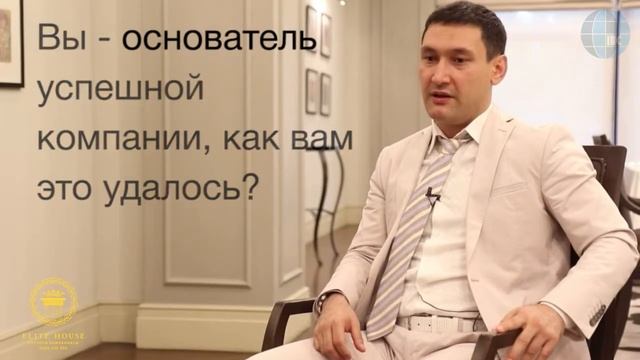 Интервью с Тимуром Файзиевым смотреть онлайн