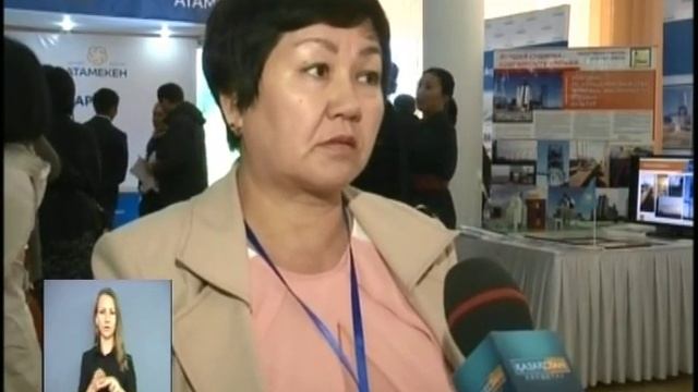 В Амолинской области назван лучший товар года смотреть онлайн