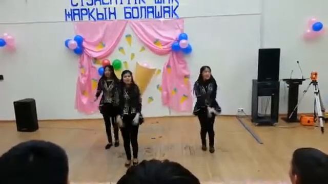 Биши кыздан смотреть онлайн