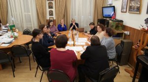 Заседание управляющего совета