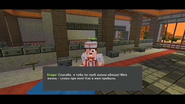 LastCraftSurvival #2 Паход в кафе смотреть онлайн