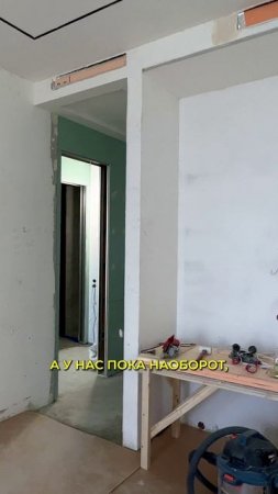 Зачем строителям подъемник, если есть козлы?