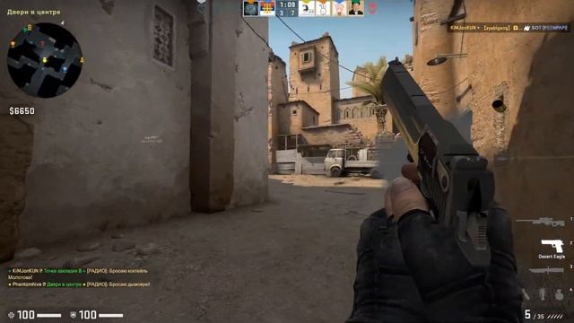 Фраг Мувик "Это CS:GO Детка" смотреть онлайн