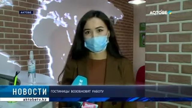 ГОСТИНИЦЫ ВОЗОБНОВЯТ РАБОТУ смотреть онлайн