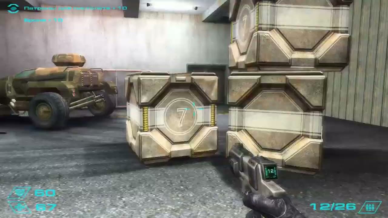 Исход с Земли (Прохождение) - Тревога