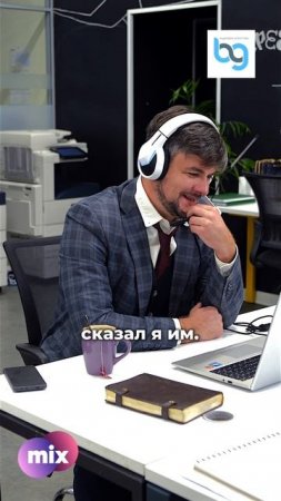 Как провалить дедлайн за неделю?