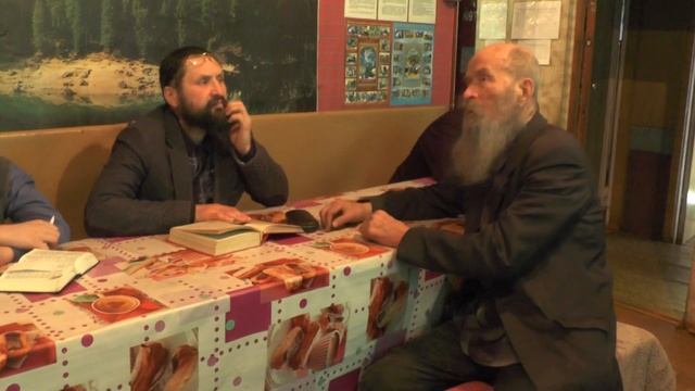 Занятие по изучению святой Библии.  Мф. 18 гл.  03. 02. 2019