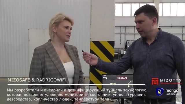 Презентация Mizosafe
