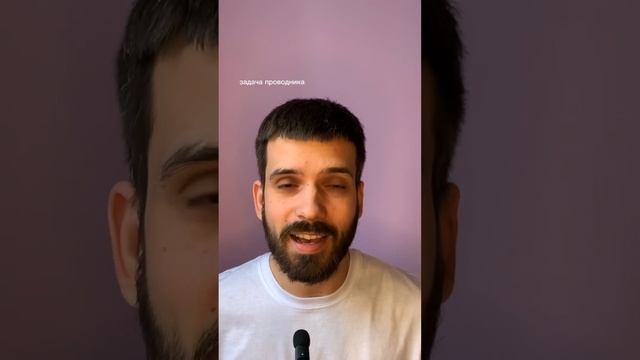 Все ли могут встать на доски садху? #школагвоздестояния #гвоздестояние #курсыгвоздестояния #обучени