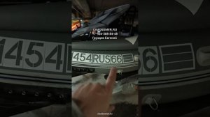 Чем нанести номер ГИМС на ПВХ лодку. Что делать если носовой тент закрывает номер на лодке.