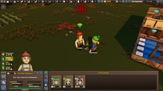 НАПАДЕНИЕ НА БАЗУ ВРАГОВ - ДЕНЬ ДО ЗИМЫ - Founders Fortune #4 смотреть онлайн