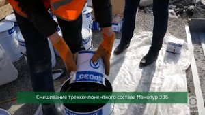 Монтаж деформационных швов на мосту через р. Сунжа