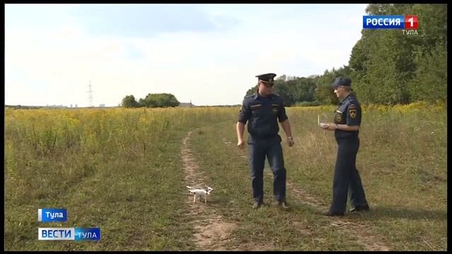Штрафы увеличены вдвое: тульские спасатели вышли в противопожарный рейд смотреть онлайн
