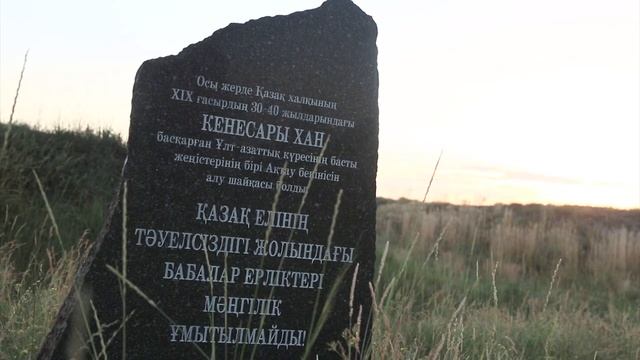 Крепость Актау Ақтау бекінісі Aktau fortress 🐺🐺🐺 смотреть онлайн