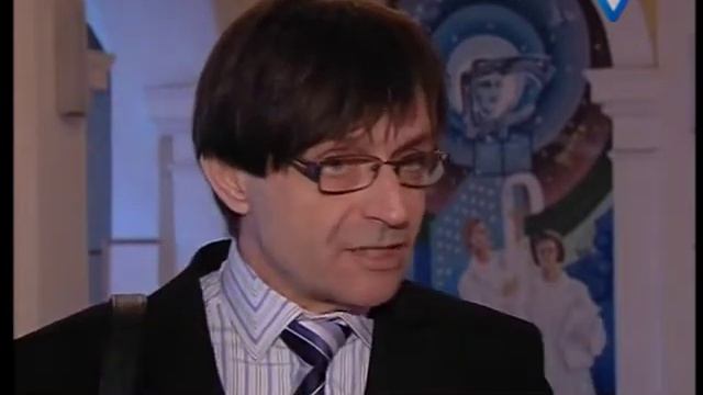 Второй ком смотреть онлайн