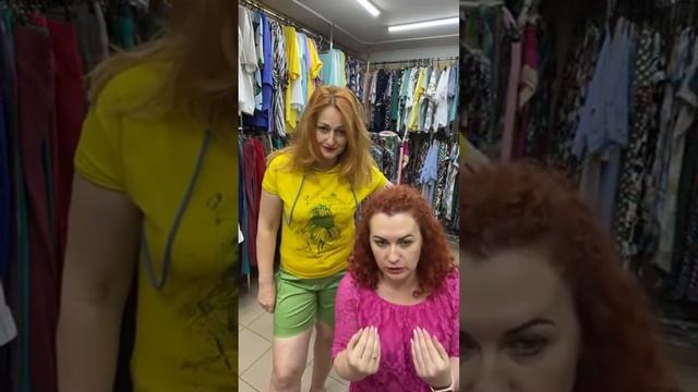 СКРИНШОТКА обзор 🙃и не только смотреть онлайн