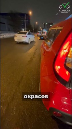 яркий и дерзкий Kia Soul #clinlicar #автоподборспб #автоподбормосква #топ #обзор