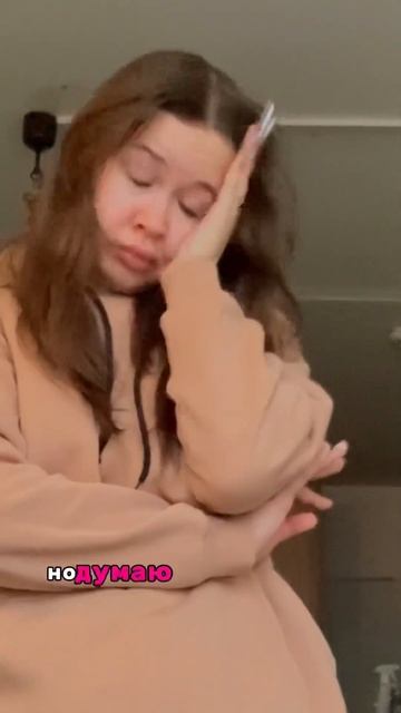 МОИ ВЫХОДНЫЕ🔥#работа #бариста #влог #влоги #выходные #кофе #кофейня #мойдень смотреть онлайн