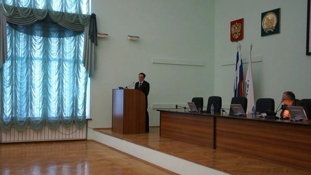 Конференция политологии