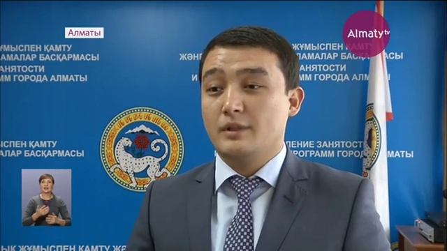 Повышение имиджа профессии соцработника обсудят на первом форуме в Астане