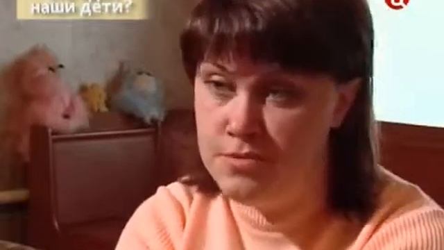 Что едят наши дети??? смотреть онлайн