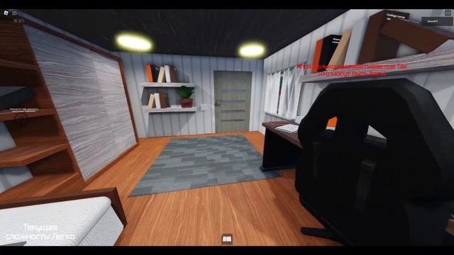 😱СКУЛБОЙ РАНЕВЕЙ ТОЛЬКО В РОБЛОКС (3 ПЛЕЙСА) смотреть онлайн