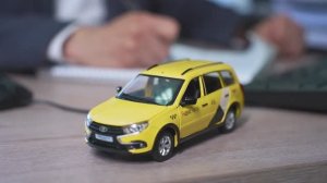 Приглашение на работу