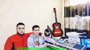 Нуриддин Назаров Нигина ёр