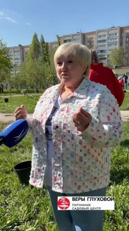 🌳 «Звёздочки» памяти: как в Самаре появился новый яблоневый сад