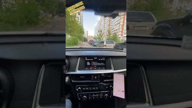 Черная пятница. Рабочая смена в такси #такси #москва #яндекс смотреть онлайн