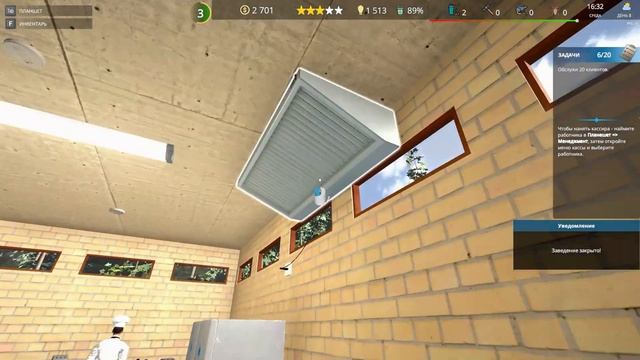 Cafe Owner Simulator Начало смотреть онлайн