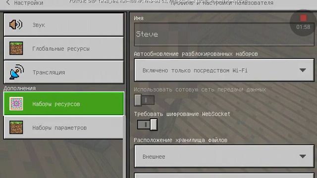 Маленький дом и потайное кафе смотреть онлайн