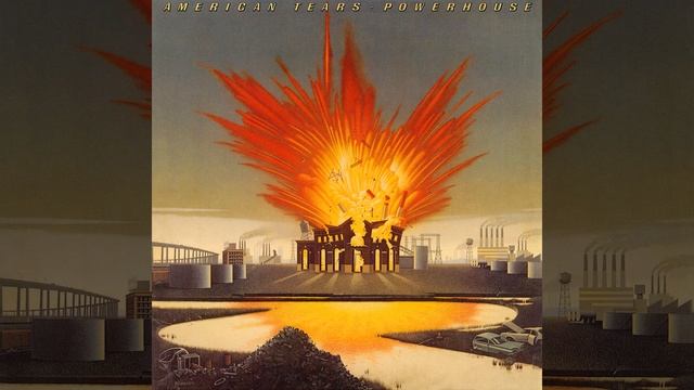 Don't Give It Away смотреть онлайн