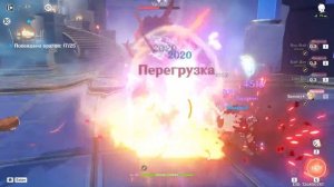 Кто ЛУЧШИЙ саб дамагер в ИГРЕ? Тир Лист карманных ДД в Геншин Импакт/Genshin Impact 4.8