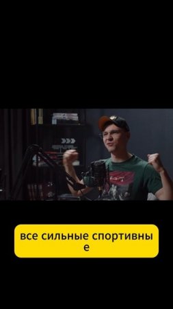 Чем мешается ТикТок?